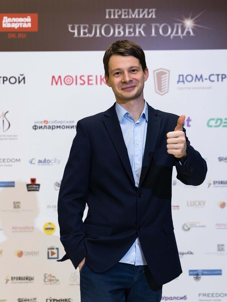 ���������� �����������, ���� ������� �������, 31 ���, ������������ ��� c�������� ���������, ���������