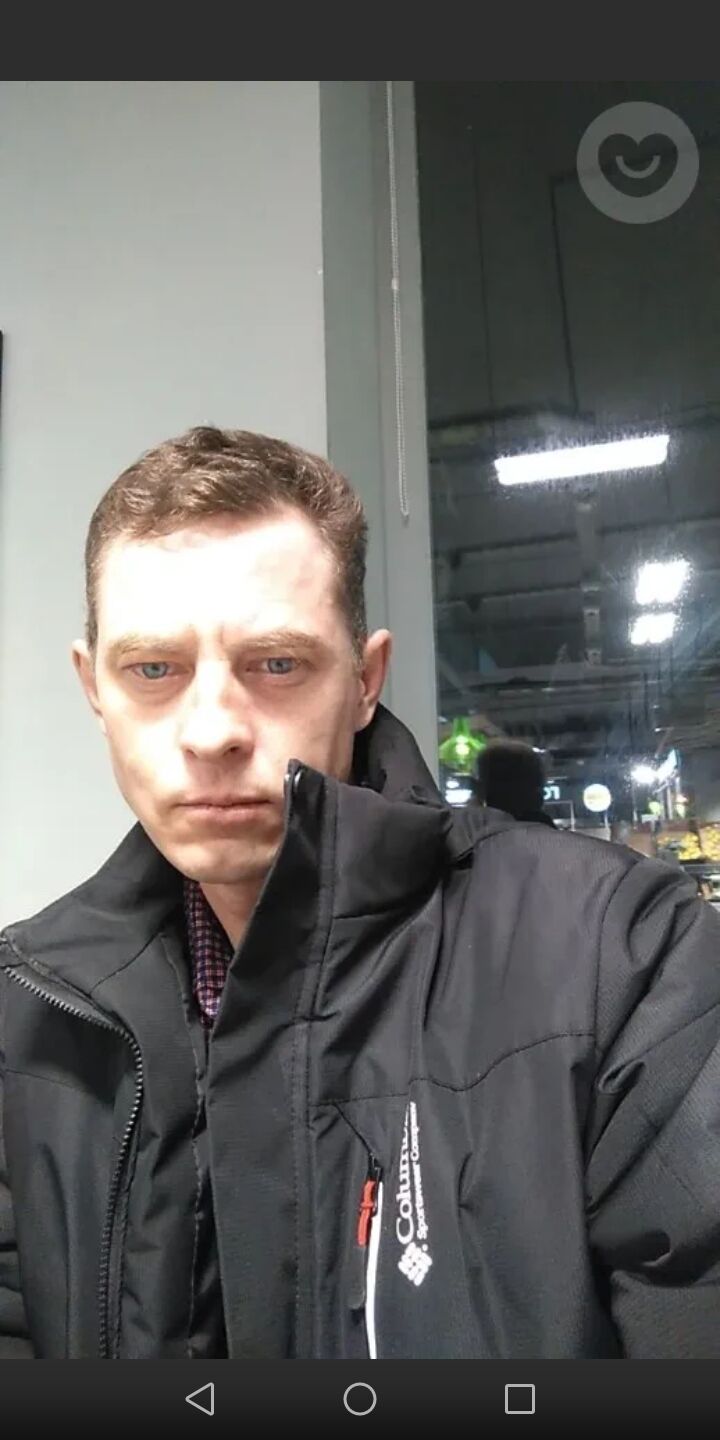 ���� 25232061 ������� �������, 45 ���, ���� ���������� � ������