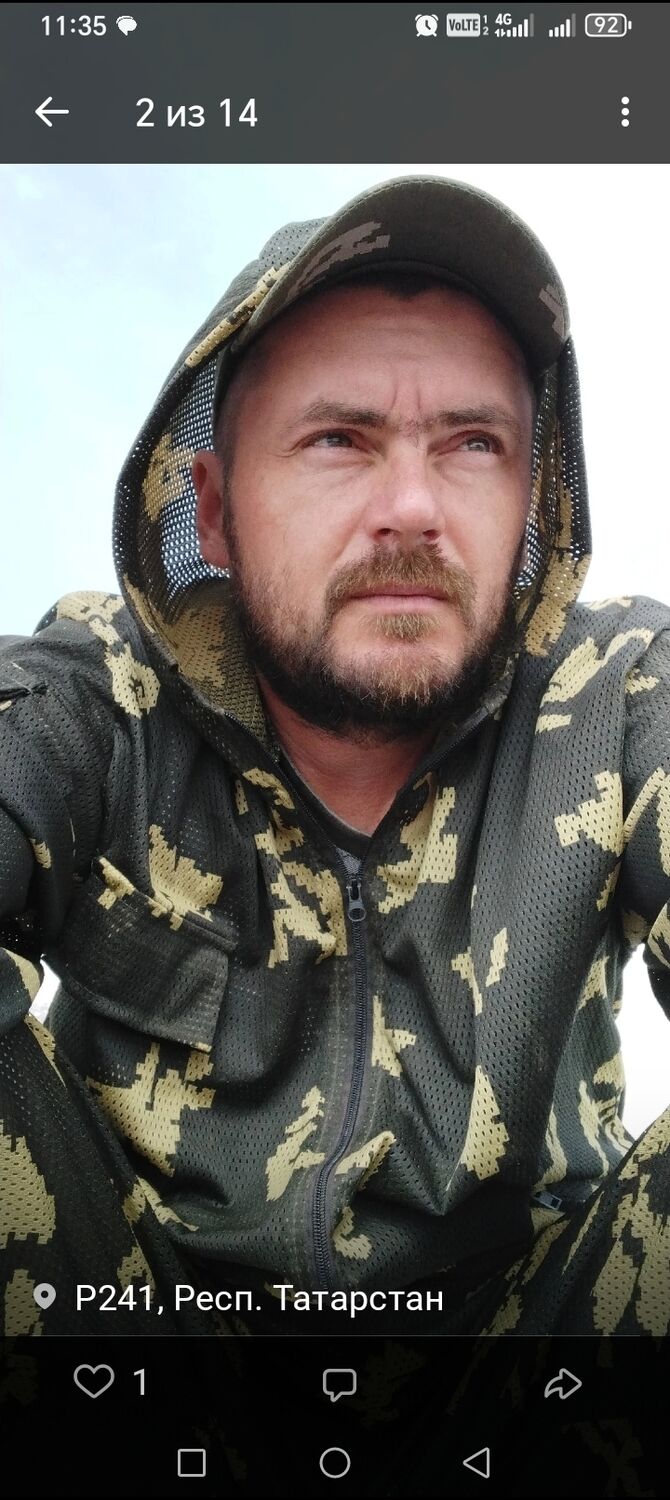  53309041  , 38 ,    --