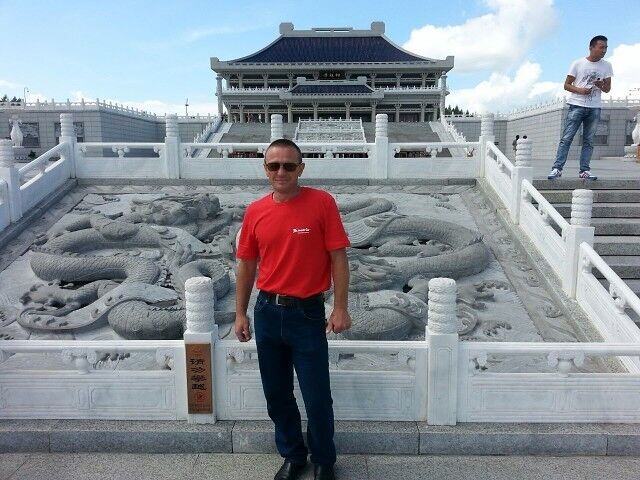 ���� 11033991 ������� �������, 54 ����, ���� ���������� � ������������