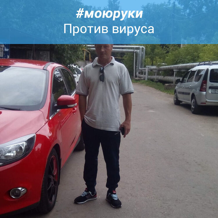 ���� 24383781 ������� ������, 50 ���, ���� ���������� � ������ ���������