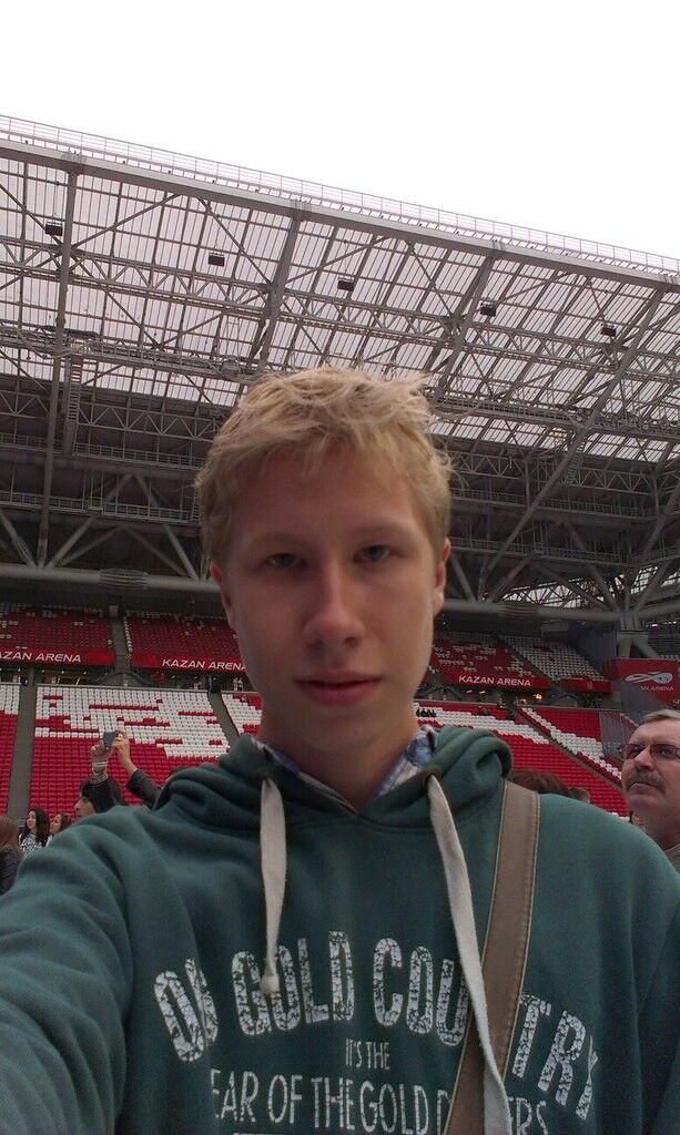 ���������� ������, ���� ������� �����, 29 ���, ������������ ��� ����� � ���������, c�������� ���������