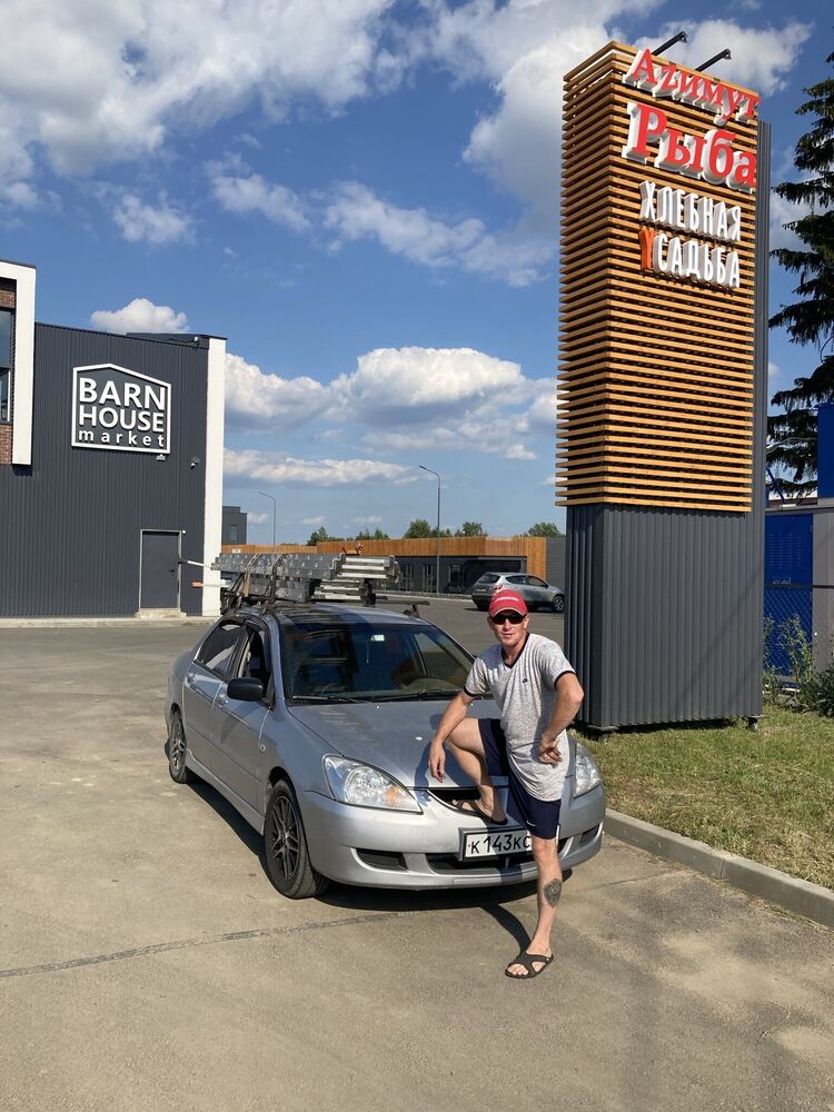 ���������� �����-���������, ���� ������� ������, 37 ���, ������������ ��� ������, ����� � ���������