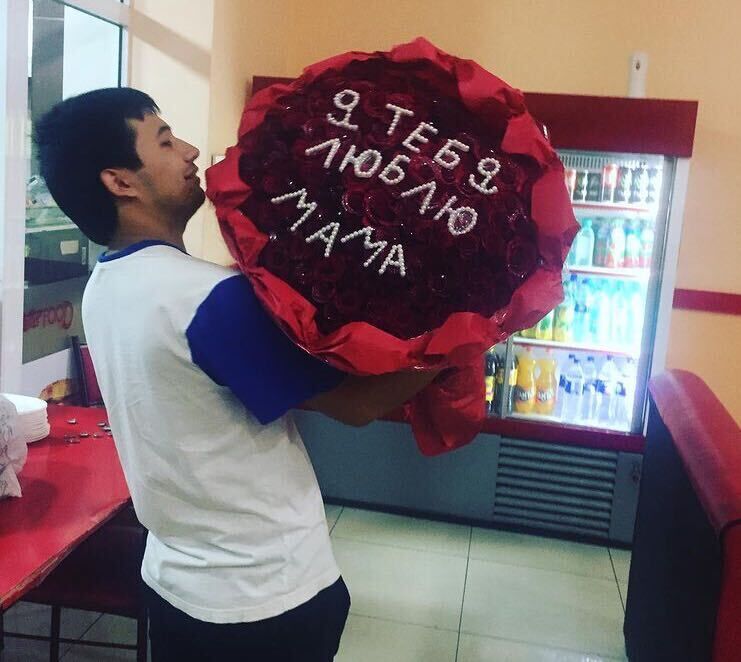 ���� 25721481 ������� Gulomov, 29 ���, ���� ���������� � ��������