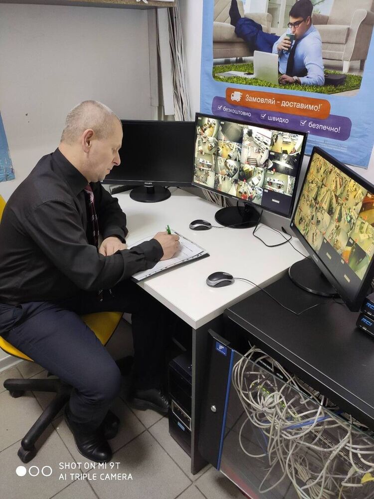 ���������� ������, ���� ������� ����, 53 ����, ������������ ��� ������, ����� � ���������