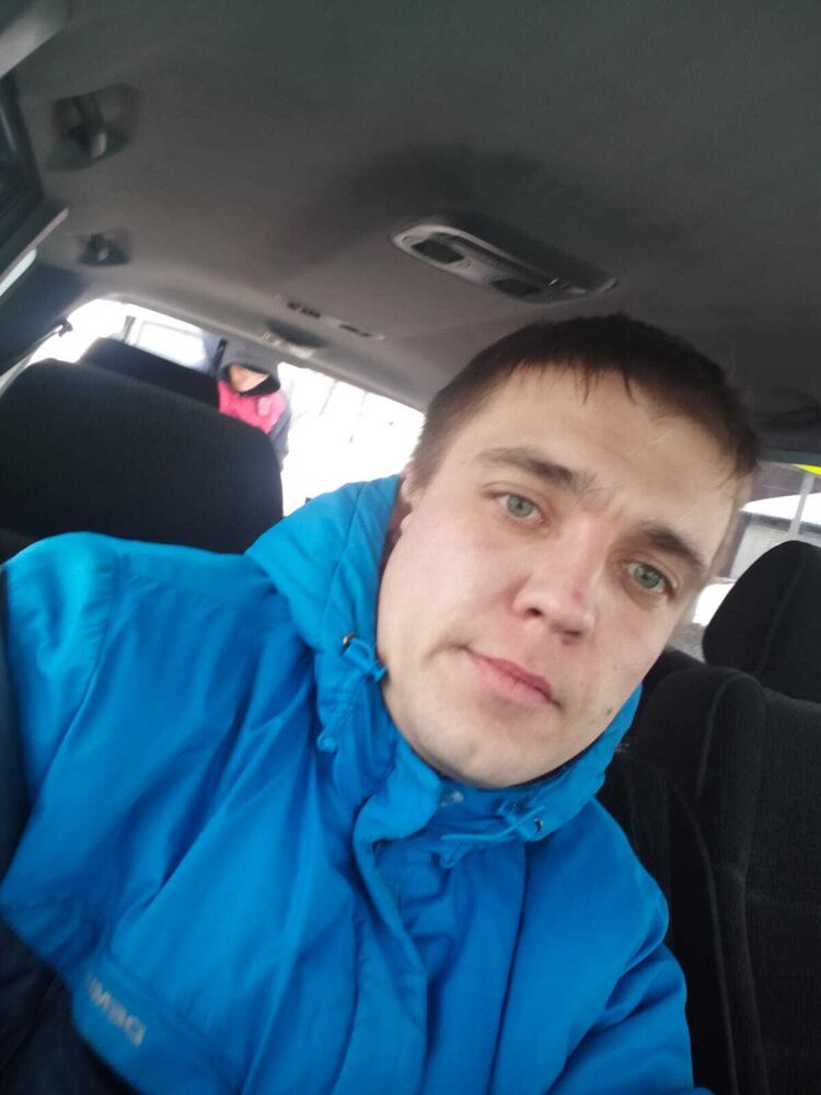 ���� 32874541 ������� ���, 38 ���, ���� ���������� � ������������