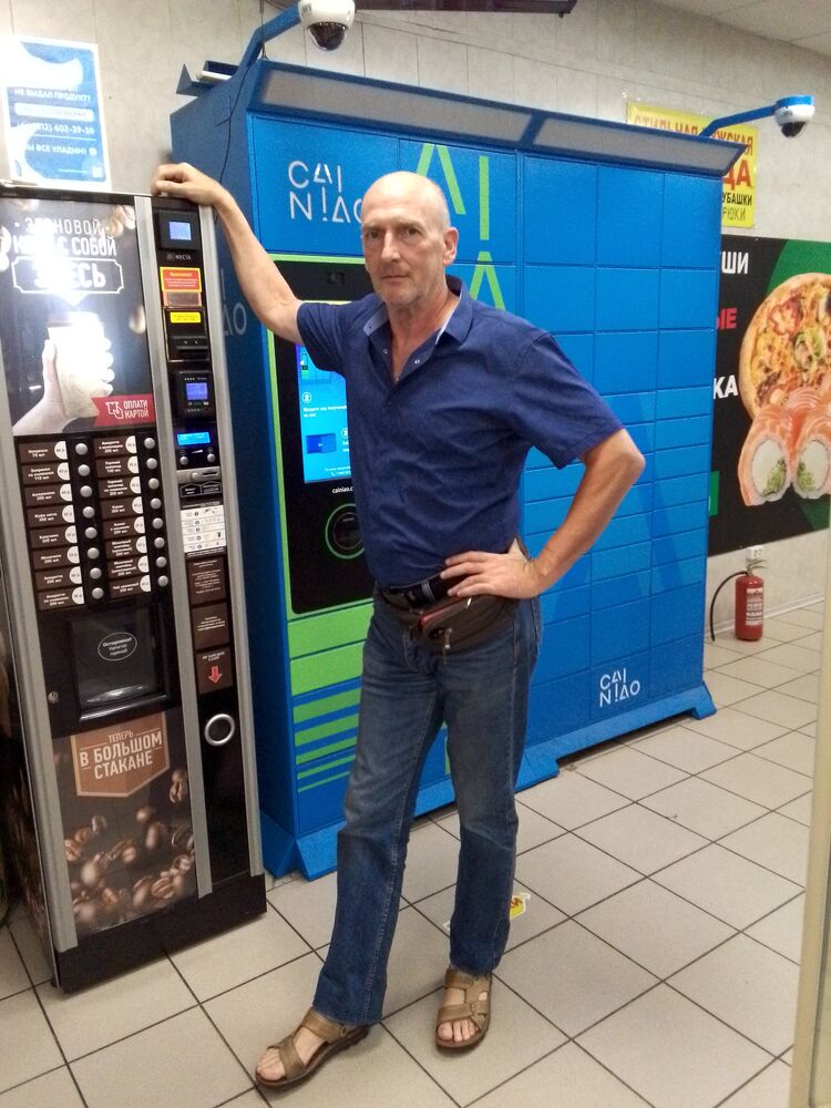 ���� 38513571 ������� ������, 61 ���, ���� ���������� � �����-����������