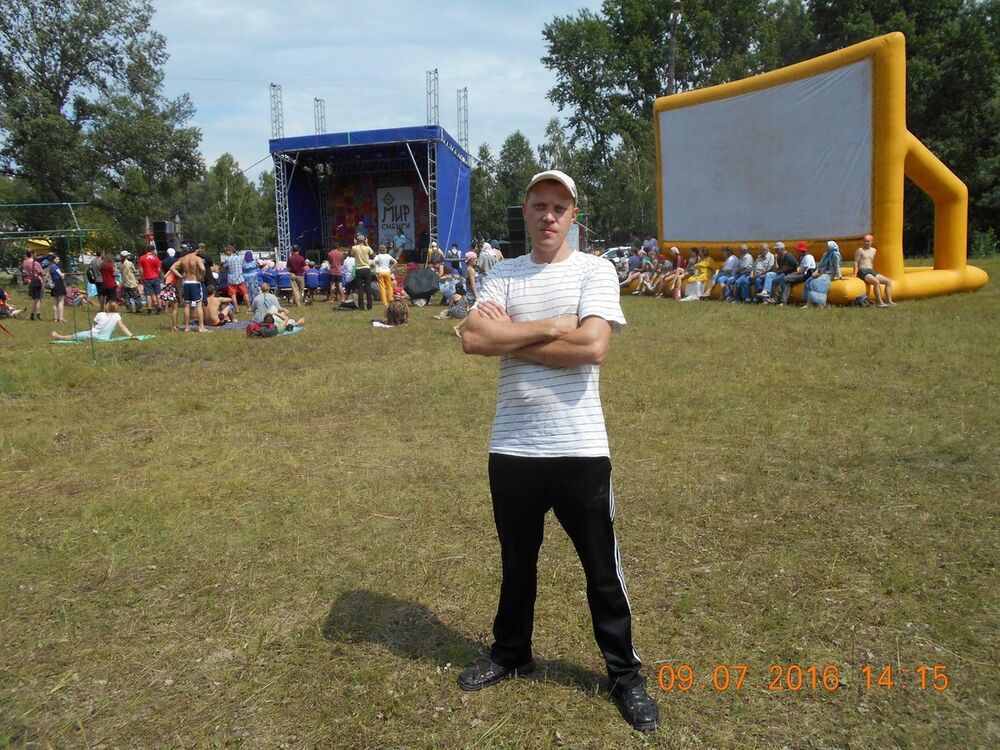 ���������� ����������, ���� ������� ���, 42 ����, ������������ ��� ������, ����� � ���������, c�������� ���������