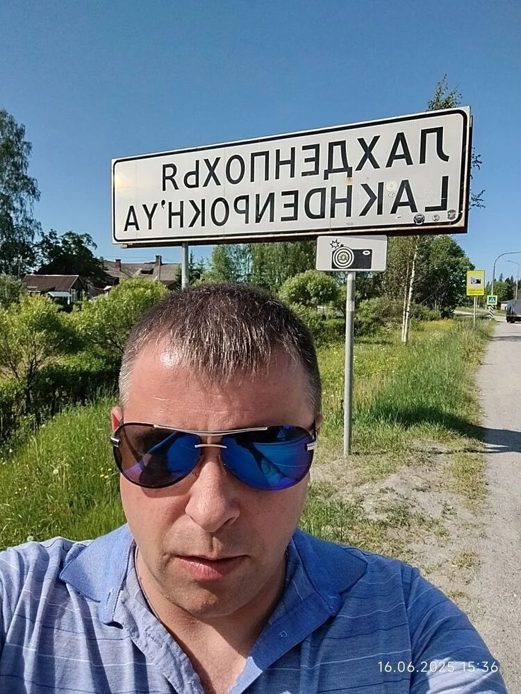 ���������� �����-���������, ���� ������� ����, 38 ���, ������������ ��� ������, ����� � ���������