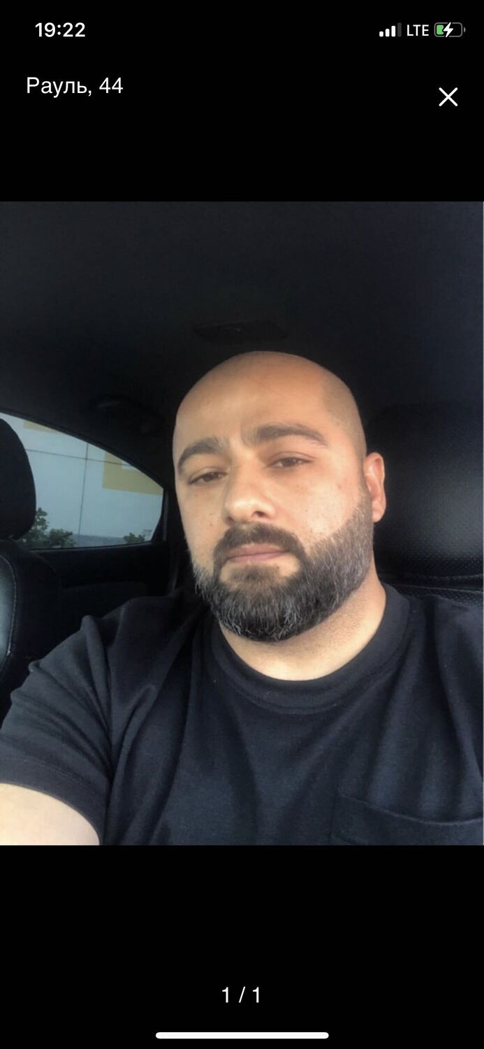 ���� 37395351 ������� �����, 37 ���, ���� ���������� � ����