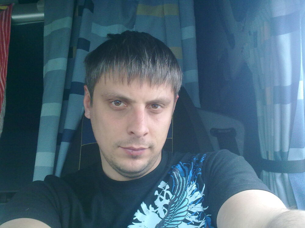 ���� 16617321 ������� ���������, 44 ����, ���� ���������� � ������