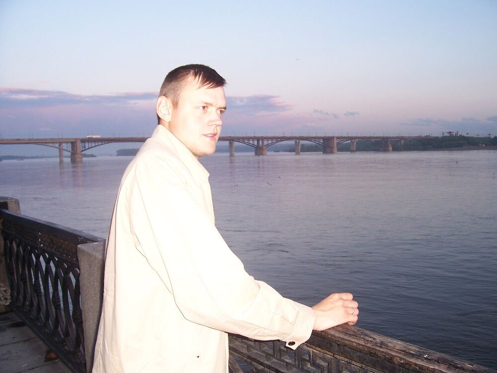 ���� 6645391 ������� ������, 45 ���, ���� ���������� � ������������