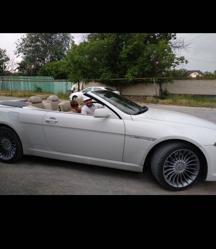 ���������� ���������, ���� ������� ����, 32 ����, ������������ ��� ������, ����� � ���������