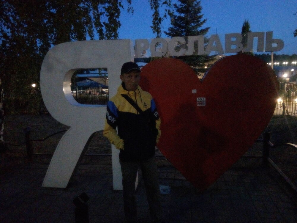 ���������� ������, ���� ������� �������, 45 ���, ������������ ��� ������, ����� � ���������