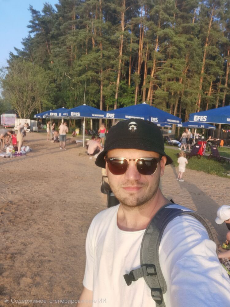 ���������� �����, ���� ������� �������, 33 ����, ������������ 