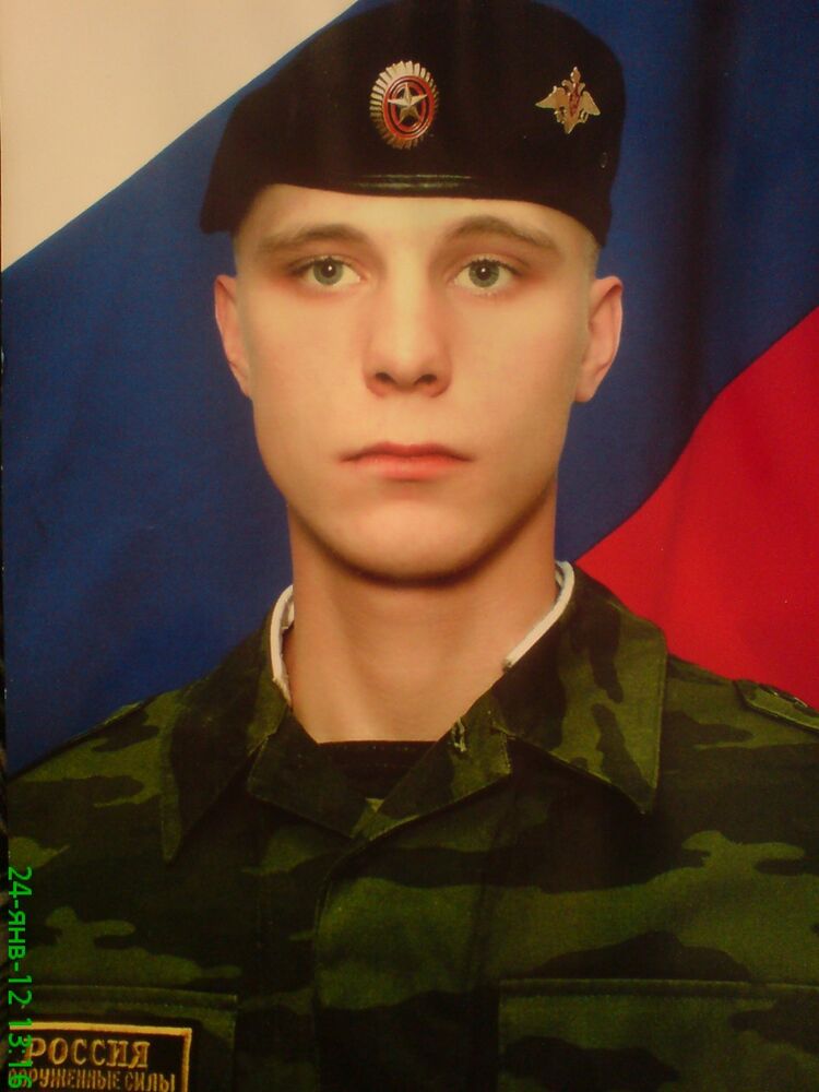 ���������� ������, ���� ������� ���������, 34 ����, ������������ ��� ������, ����� � ���������, c�������� ���������