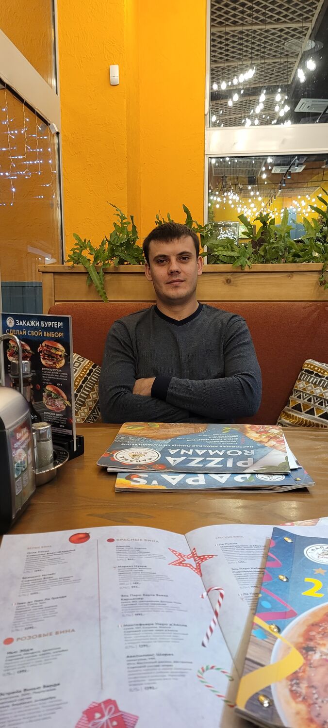 ���������� ����, ���� ������� ��������, 31 ���, ������������ ��� ������, ����� � ���������