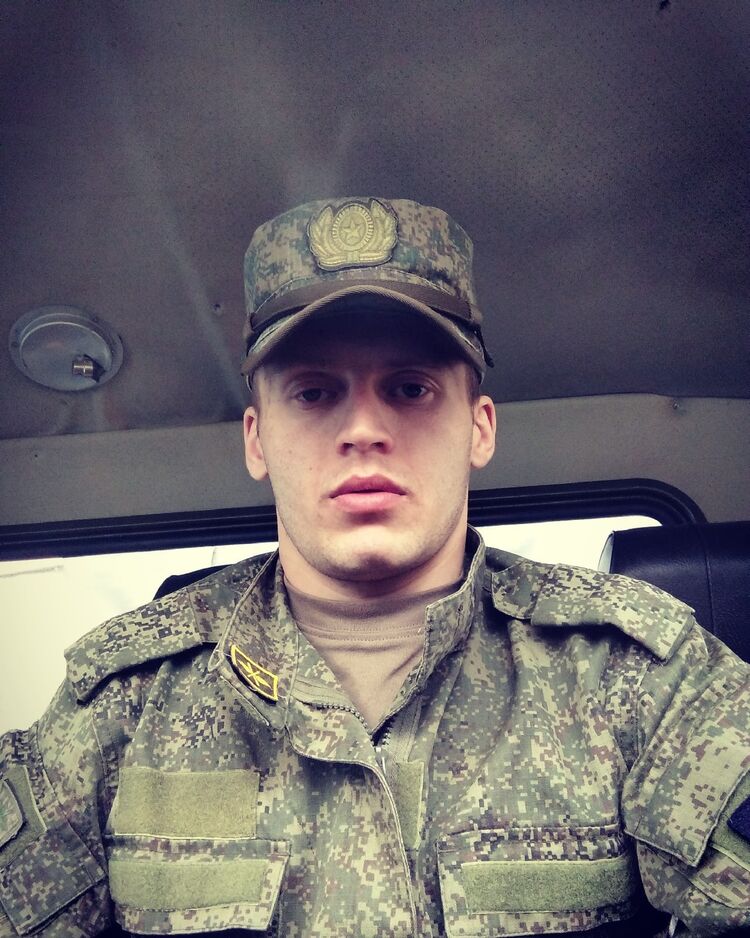 ���� 25762901 ������� ������, 29 ���, ���� ���������� � ���������