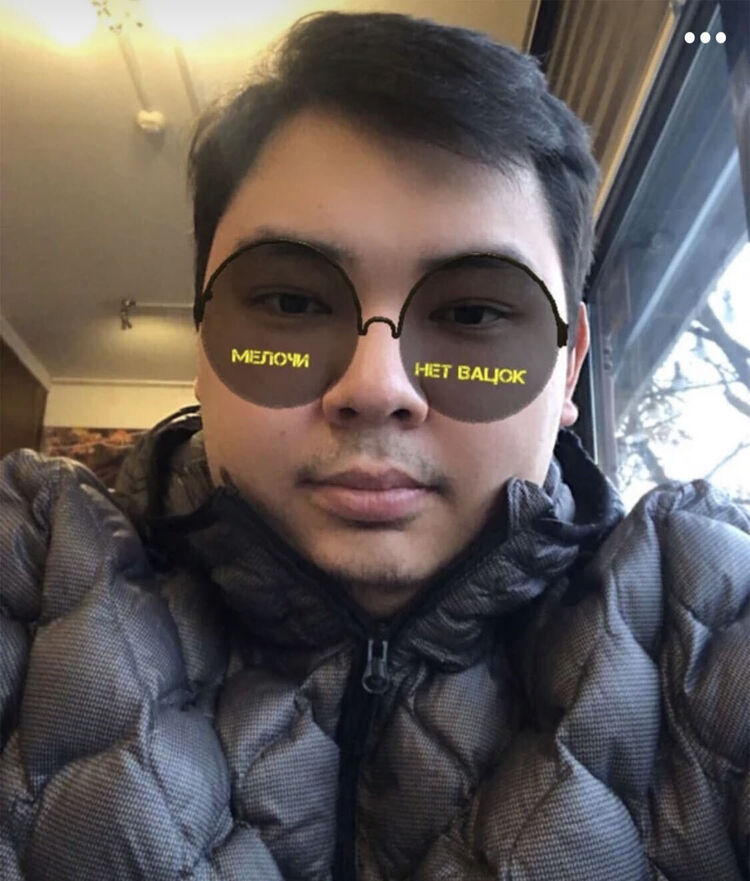 ���� 24730851 ������� ������, 30 ���, ���� ���������� � ������