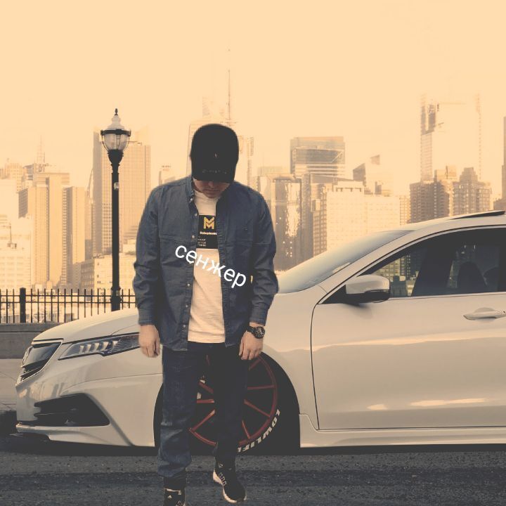 ���������� �����-���������, ���� ����� �������, 25 ���, ������������ ��� ������, ����� � ���������