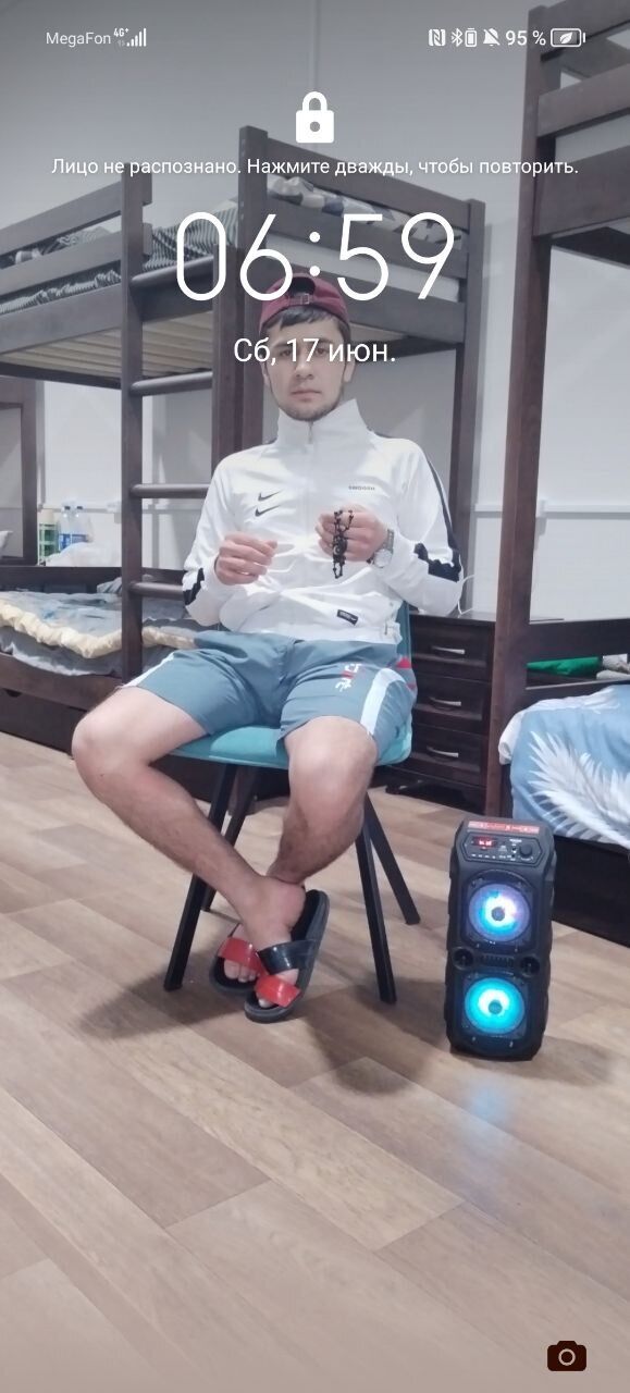 ���� 35323771 ������� ��������, 26 ���, ���� ���������� � ������