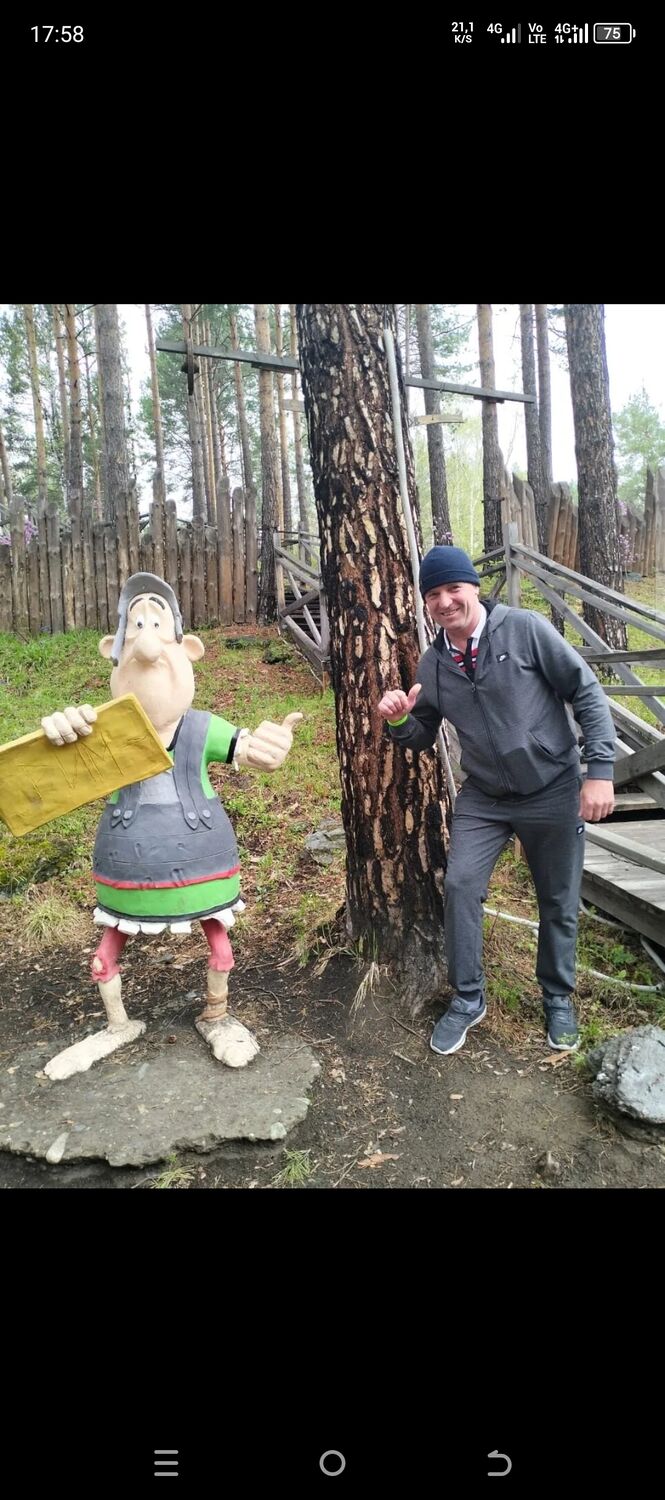 ���� 56168231 ������� ��������, 47 ���, ���� ���������� � �����������