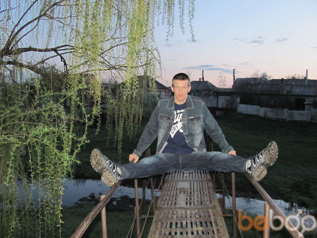 ���� 1192281 ������� �����, 42 ����, ���� ���������� � ��������