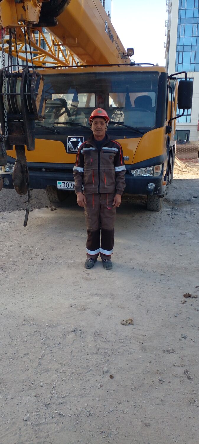  45402631  , 62 ,    