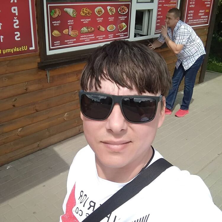 ���� 23071981 ������� ������, 45 ���, ���� ���������� � ������