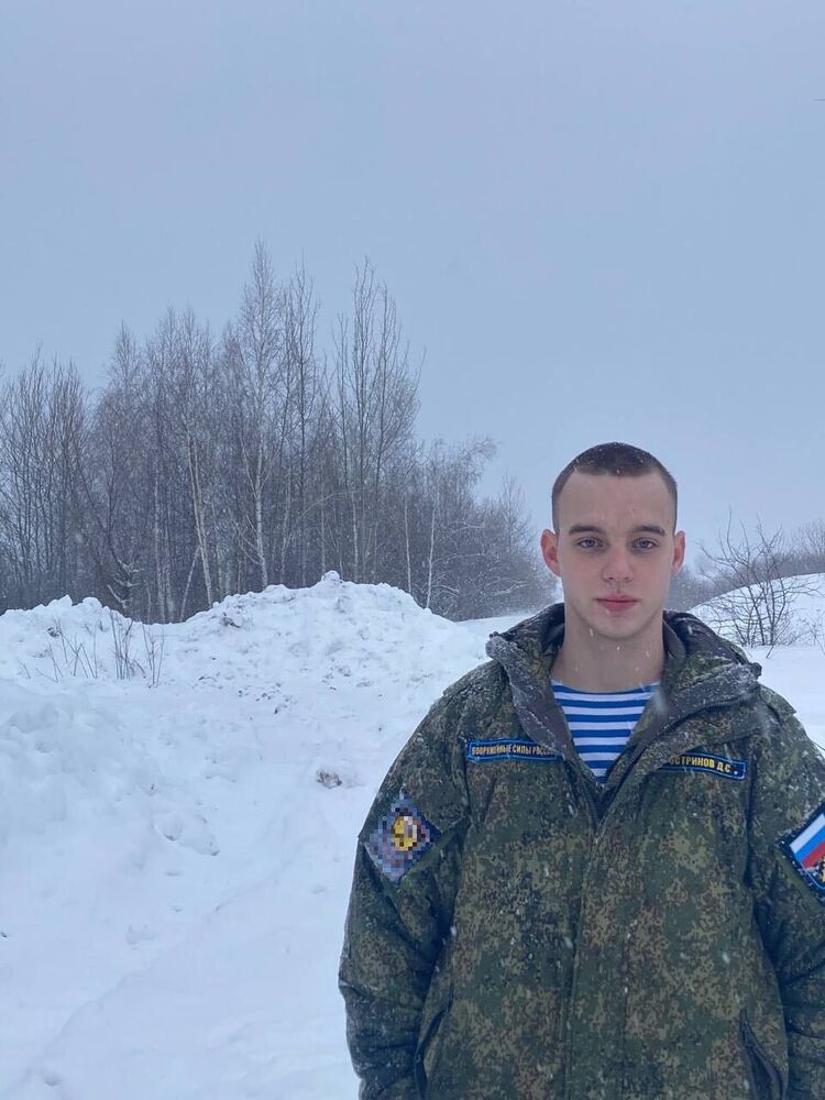 ���������� ������, ���� ����� ����, 22 ����, ������������ ��� ������, ����� � ���������