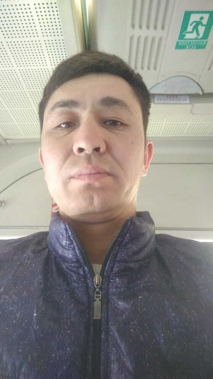 ���� 23420481 ������� �����, 37 ���, ���� ���������� � ������