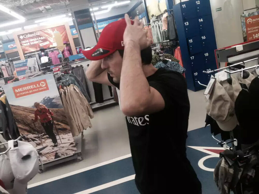 ���� 26659061 ������� �����, 29 ���, ���� ���������� � ������