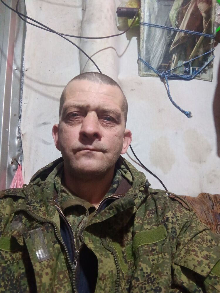 ���� 55645261 ������� ���������, 45 ���, ���� ���������� � ����