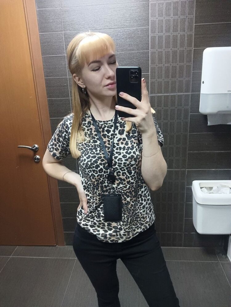 ���� 53770801 ������� ��������, 40 ���, ���� ���������� � �������������