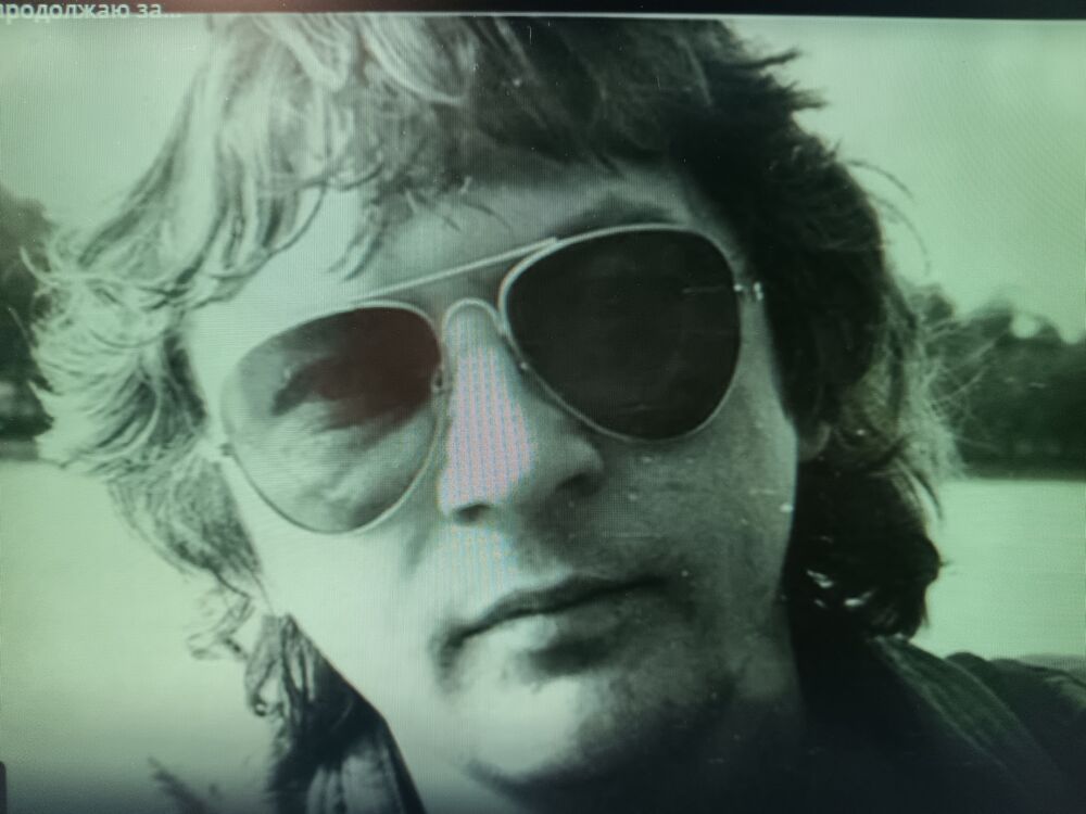 ���� 50936651 ������� �������, 48 ���, ���� ���������� � ����������