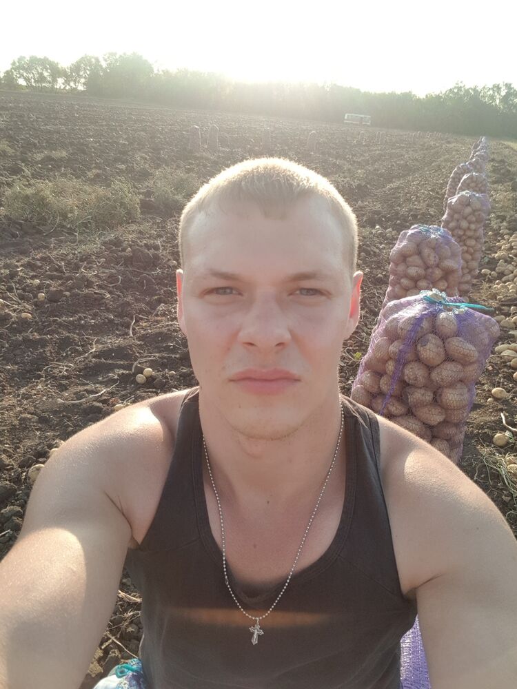  54545611  Kostyakosta, 29 ,    