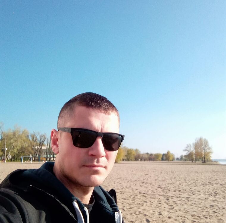 ���� 55060021 ������� �����, 33 ����, ���� ���������� � ���������������