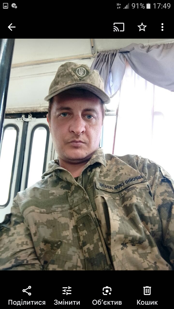  49453041  , 32 ,    