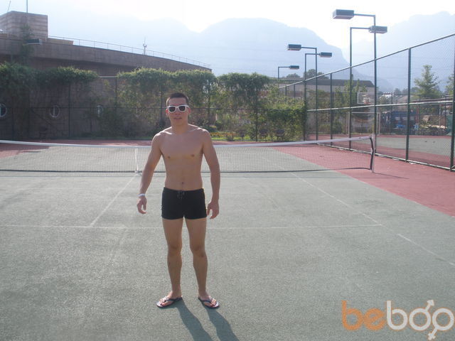 ���������� �����, ���� ������� �����, 33 ����, ������������ ��� ������