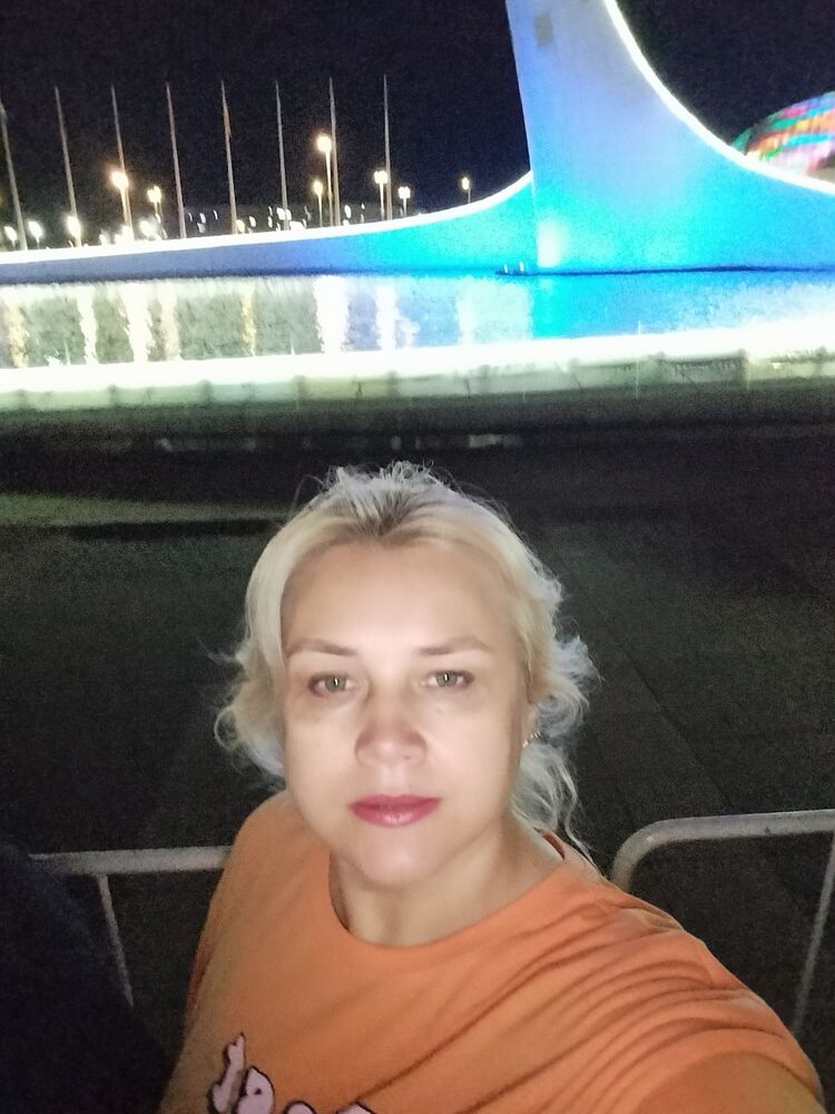 ���������� ���������, ���� ������� �����, 48 ���, ������������ ��� ������, ����� � ���������