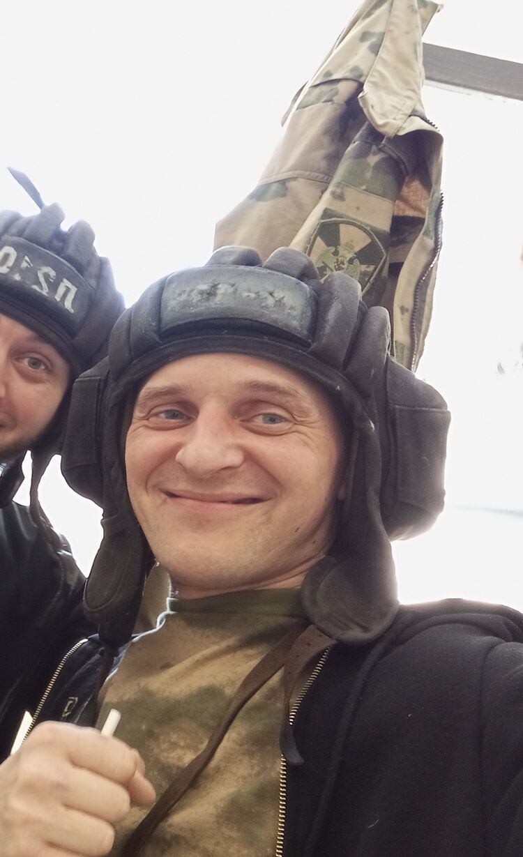 ���������� �������� ���, ���� ������� ������, 38 ���, ������������ ��� ������