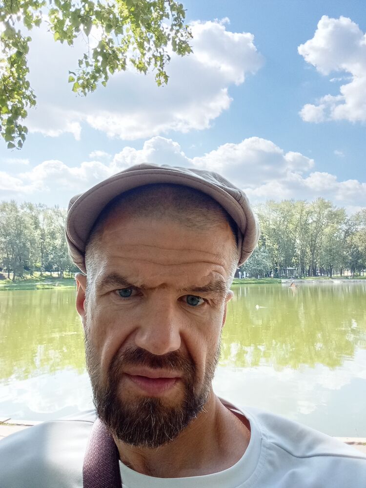 ���������� ������, ���� ������� �������, 44 ����, ������������ ��� ������, ����� � ���������