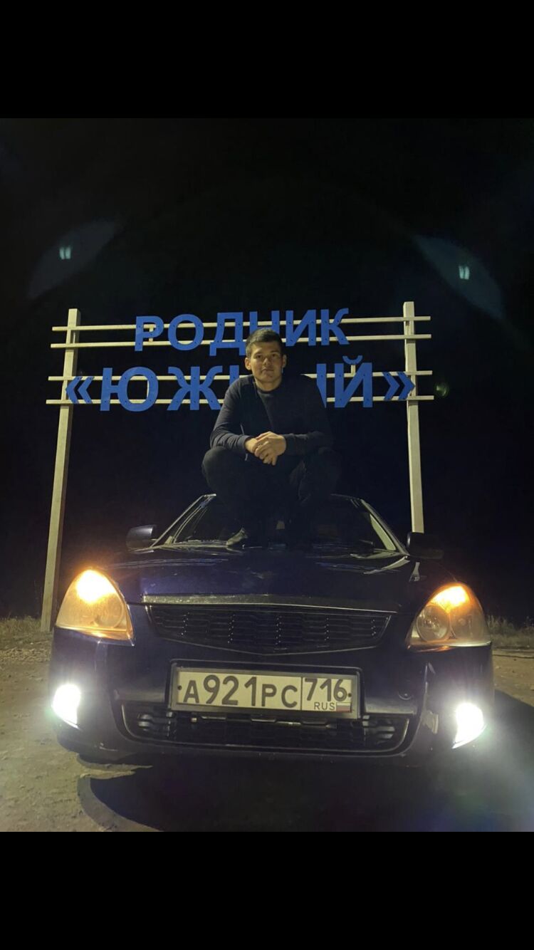 ���� 24538961 ����� �����, 23 ����, ���� ���������� � ������