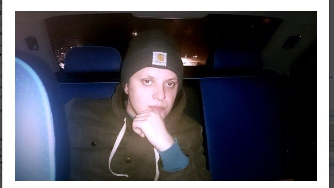 ���� 6198611 ������� �����, 36 ���, ���� ���������� � ������