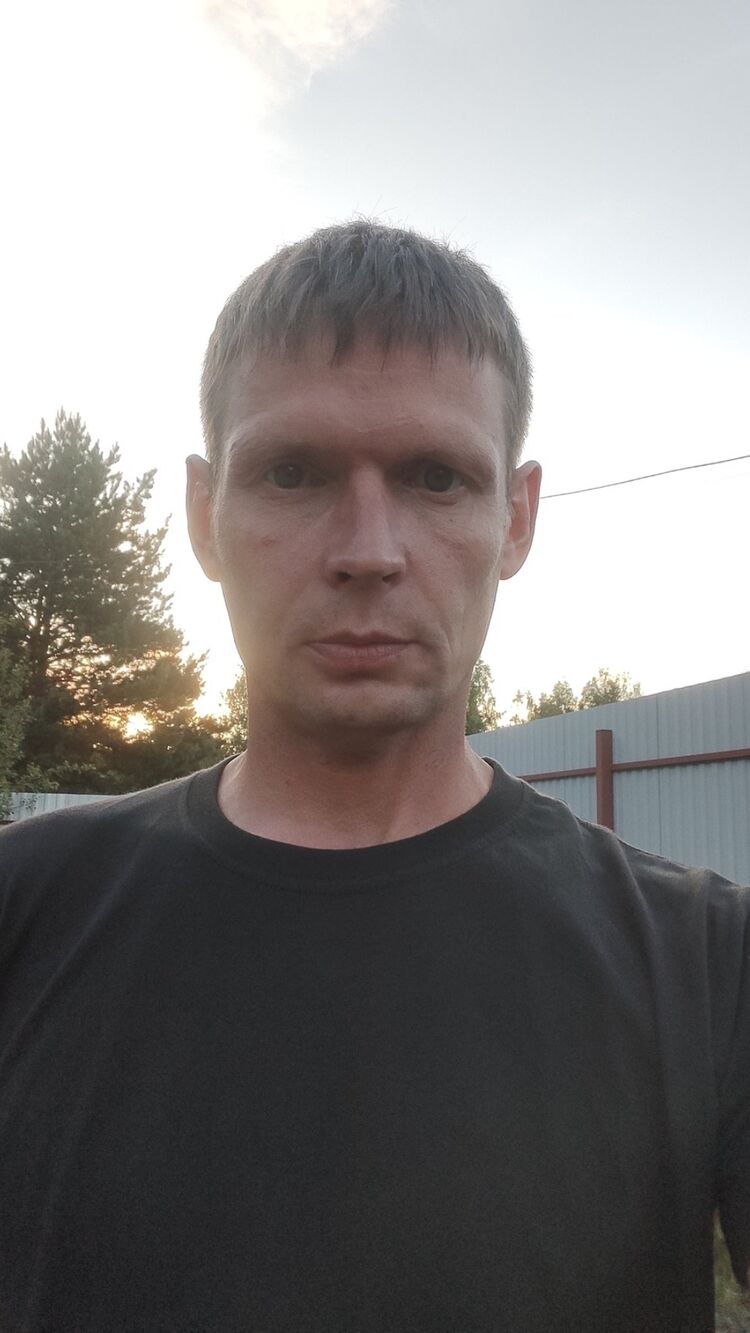 ���� 46868491 ������� �����, 38 ���, ���� ���������� � ������