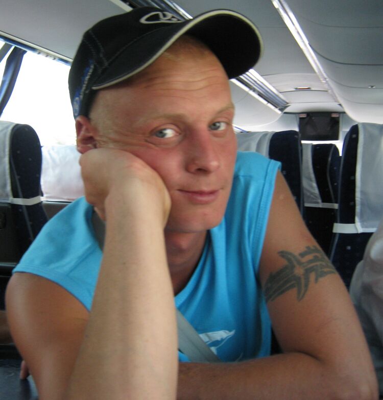 ���� 28755481 ������� ���������, 45 ���, ���� ���������� � ����������