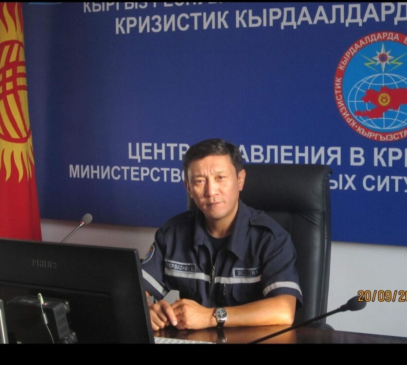 ���������� ������, ���� ������� ���, 47 ���, ������������ ��� ������, ����� � ���������