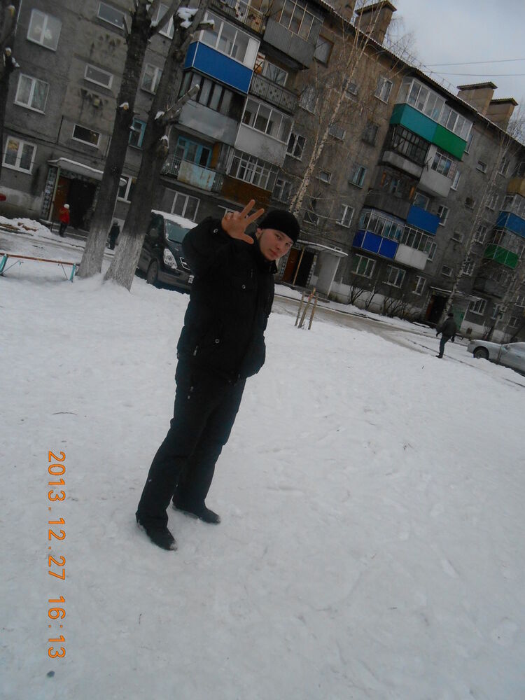 ���������� ������������, ���� ������� Vdvebny, 32 ����, ������������ ��� ������