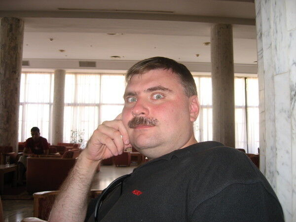 ���� 9797541 ������� ����, 53 ����, ���� ���������� � ������