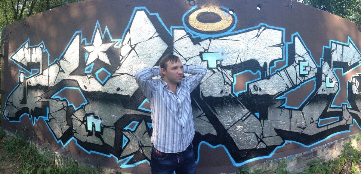 ���������� �����, ���� ������� �������, 45 ���, ������������ ��� ������, ����� � ���������, c�������� ���������